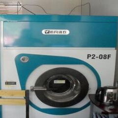 依凡洗衣 潔凈科技與衛生潔具的完美結合