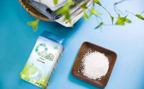 床單血漬清潔妙招 一把白色顆粒，輕松去漬不留痕