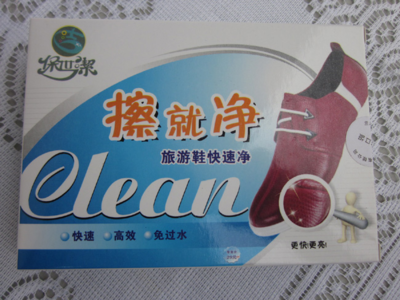 擦鞋神器的秘密 為何擦擦克林比洗衣粉更勝一籌？