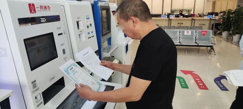 本市廉租住房便民信息自助查詢服務上線操作指南